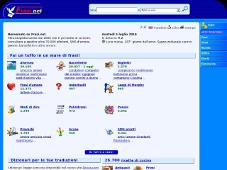 Screenshot sito: Frasi.net
